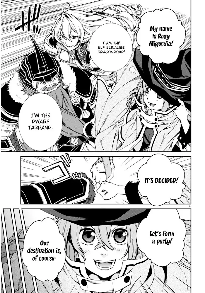 Mushoku Tensei Chapter 22 image 25_optimized